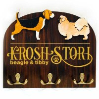 Krosh Stori  beagle-tibbi КЛ 1-0